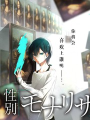 周末不打烊综艺封面